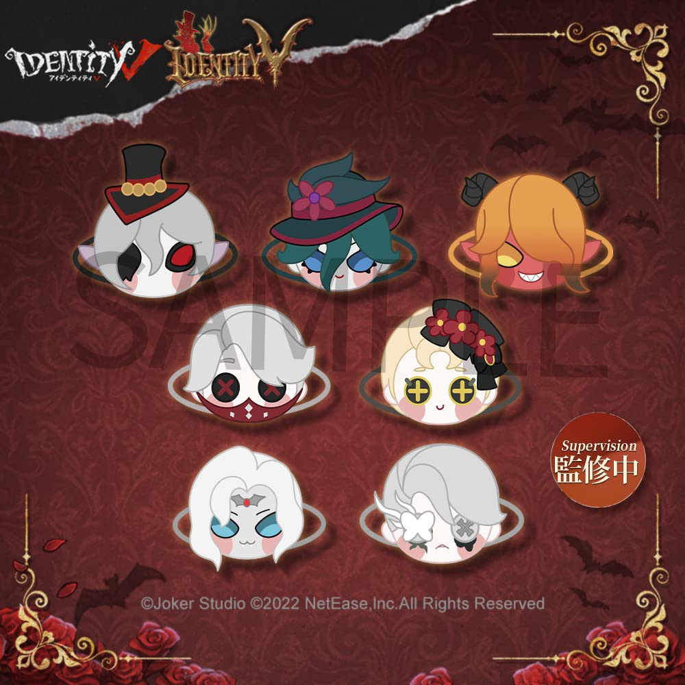Amazon | Identity V 第五人格 公式サイトグッズ 古城シリーズ第二弾